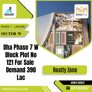 1 Kanal Residential Plot for Sale in Sector W -  Phase 7, Lahore - (DP-41374)