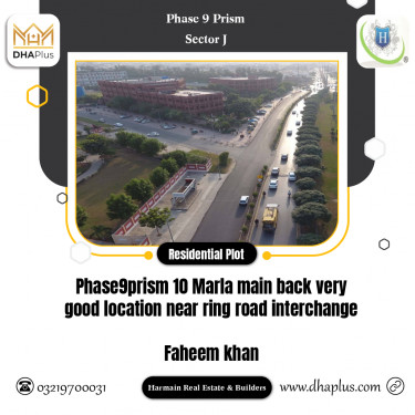 10 Marla Residential Plot for Sale in Sector J -  Phase 9 Prism, Lahore - (DP-41383)