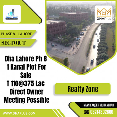 1 Kanal Residential Plot for Sale in Sector T -  Phase 8, Lahore - (DP-41384)