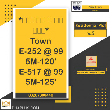 5 Marla Residential Plot for Sale in Sector E -  Phase 9 Town, Lahore - (DP-41391)
