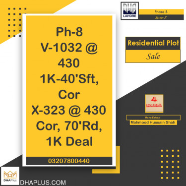 1 Kanal Residential Plot for Sale in Sector X -  Phase 8, Lahore - (DP-41394)