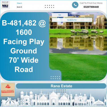 2 Kanal Residential Plot for Sale in Sector B -  Phase 6, Lahore - (DP-41395)
