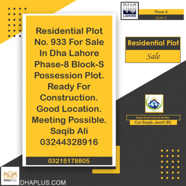 1 Kanal Residential Plot for Sale in Sector S -  Phase 8, Lahore - (DP-41398)
