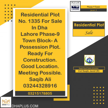 5 Marla Residential Plot for Sale in Sector A -  Phase 9 Town, Lahore - (DP-41400)