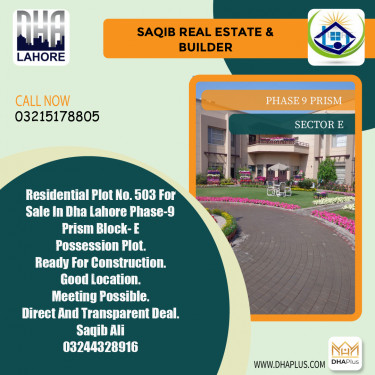 1 Kanal Residential Plot for Sale in Sector E -  Phase 9 Prism, Lahore - (DP-41404)
