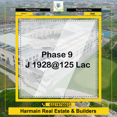 10 Marla Residential Plot for Sale in Sector J -  Phase 9 Prism, Lahore - (DP-41407)