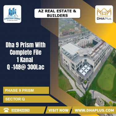 1 Kanal Residential Plot for Sale in Sector Q -  Phase 9 Prism, Lahore - (DP-41427)