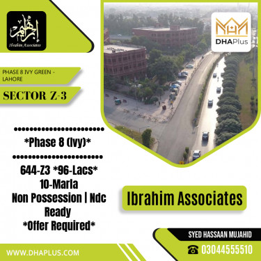 10 Marla Residential Plot for Sale in Sector Z-3 -  Phase 8 Ivy Green, Lahore - (DP-41428)