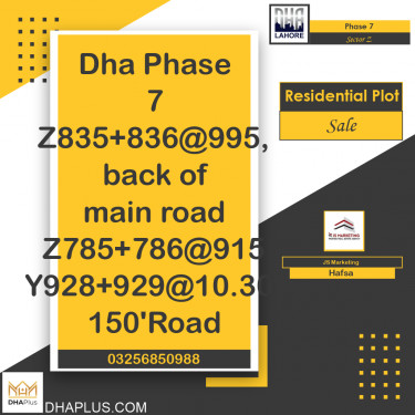 2 Kanal Residential Plot for Sale in Sector Z -  Phase 7, Lahore - (DP-41445)