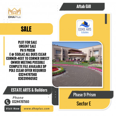 2 Kanal Residential Plot for Sale in Sector E -  Phase 9 Prism, Lahore - (BP-41524)