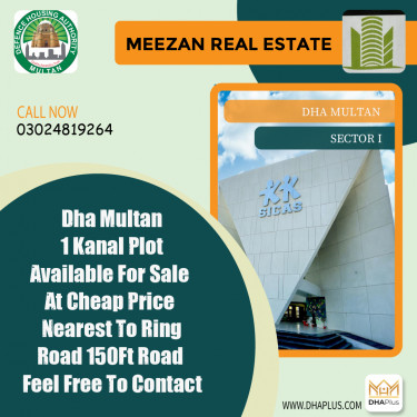 1 Kanal Residential Plot for Sale in Sector I -  DHA Multan, Multan - (BP-41692)