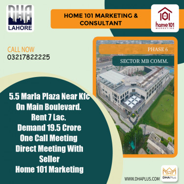 5 Marla Commercial Plaza for Sale in Sector MB Commercial -  Phase 6, Lahore - (BP-41773)