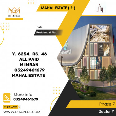 5 Marla Residential Plot for Sale in Sector Y -  Phase 7, Lahore - (BP-41802)