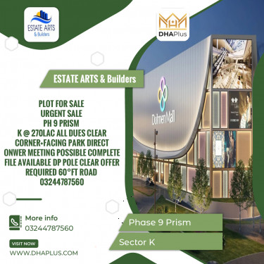 1 Kanal Residential Plot for Sale in Sector K -  Phase 9 Prism, Lahore - (BP-41883)