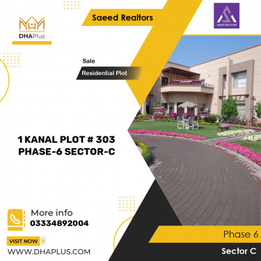1 Kanal Residential Plot for Sale in Sector C -  Phase 6, Lahore - (BP-41905)