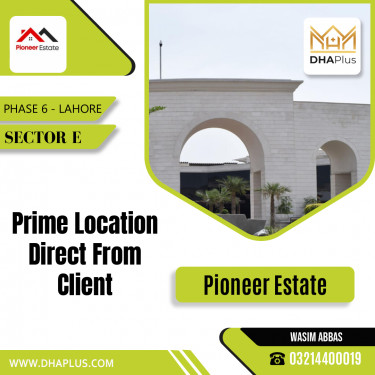 5 Marla Residential Plot for Sale in Sector E -  Phase 6, Lahore - (BP-41941)