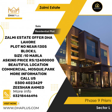 10 Marla Residential Plot for Sale in Sector L -  Phase 9 Prism, Lahore - (BP-42021)