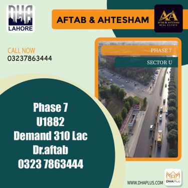 1 Kanal Residential Plot for Sale in Sector U -  Phase 7, Lahore - (BP-42067)