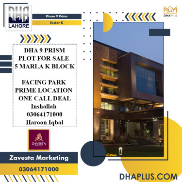 5 Marla Residential Plot for Sale in Sector K -  Phase 9 Prism, Lahore - (BP-42076)