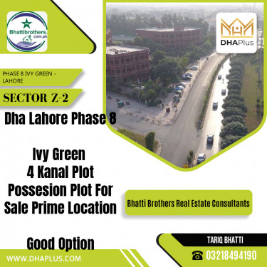 4 Kanal Residential Plot for Sale in Sector Z-2 -  Phase 8 Ivy Green, Lahore - (BP-42280)