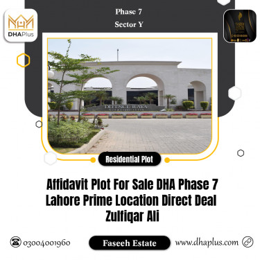 1 Kanal Residential Plot for Sale in Sector Y -  Phase 7, Lahore - (BP-42389)