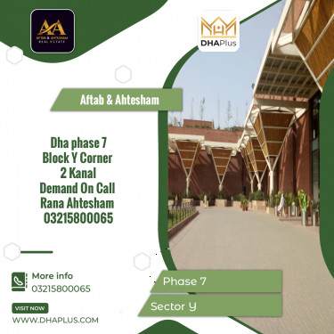 2 Kanal Residential Plot for Sale in Sector Y -  Phase 7, Lahore - (BP-42620)