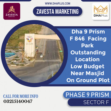 1 Kanal Residential Plot for Sale in Sector F -  Phase 9 Prism, Lahore - (BP-42801)