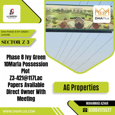 10 Marla Residential Plot for Sale in Sector Z-3, DHA Phase 8 Ivy Green, Lahore - (BP-42999)