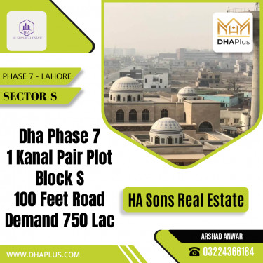 2 Kanal Residential Plot for Sale in Sector S -  DHA Phase 7, Lahore - (BP-43067)
