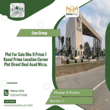 1 Kanal Residential Plot for Sale in Sector C -  Phase 9 Prism, Lahore - (BP-43068)