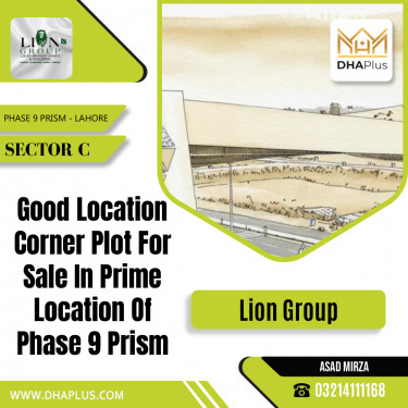 1 Kanal Residential Plot for Sale in Sector C -  Phase 9 Prism, Lahore - (BP-43114)