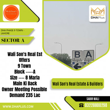 8 Marla Residential Plot for Sale in Sector A, DHA Phase 9 Town, Lahore - (BP-43242)