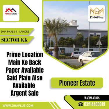 10 Marla Residential Plot for Sale in Sector KK -  DHA Phase 4, Lahore - (BP-43274)