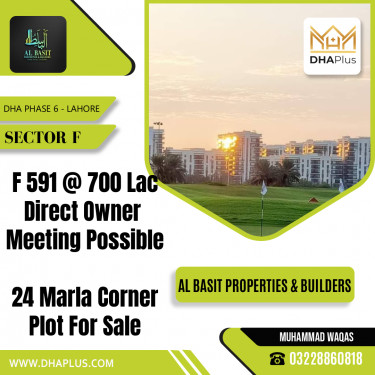 27 Marla Residential Plot for Sale in Sector F, DHA Phase 6, Lahore - (BP-43304)