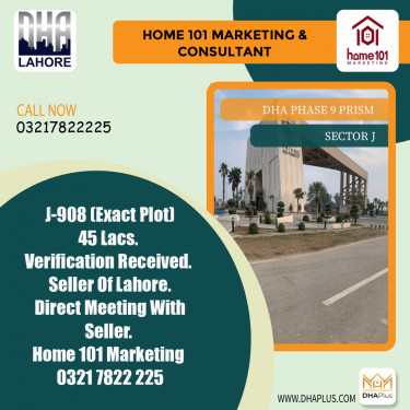 5 Marla Residential Plot for Sale in Sector J -  DHA Phase 9 Prism, Lahore - (BP-43342)