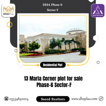 13 Marla Residential Plot for Sale in Sector F - DHA Phase 6, Lahore - (BP-43478)