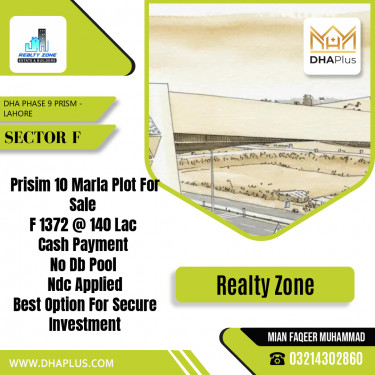 1 Kanal Residential Plot for Sale in Sector F - DHA Phase 9 Prism, Lahore - (BP-43511)
