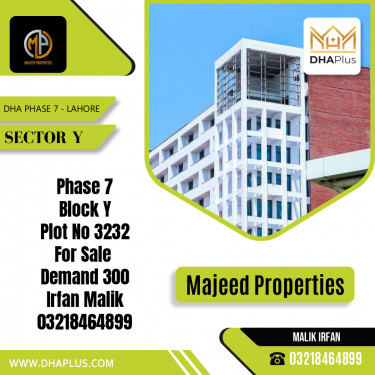 1 Kanal Residential Plot for Sale in Sector Y - DHA Phase 7, Lahore - (BP-43513)