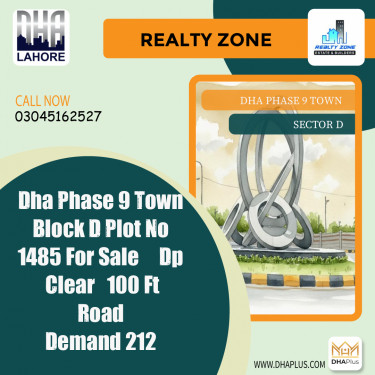 8 Marla Residential Plot for Sale in Sector D - DHA Phase 9 Town, Lahore - (BP-43563)