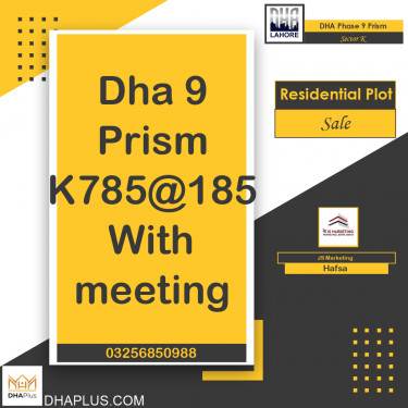 10 Marla Residential Plot for Sale in Sector K - DHA Phase 9 Prism, Lahore - (BP-43586)