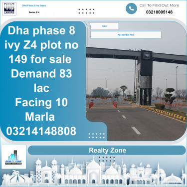 5 Marla Residential Plot for Sale in Sector Z-4, DHA Phase 8 Ivy Green, Lahore - (BP-43608)