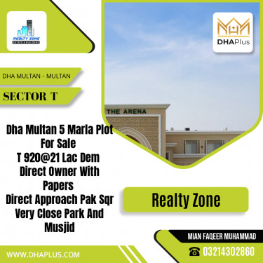 5 Marla Residential Plot for Sale in Sector T - DHA Multan, Multan - (BP-43648)