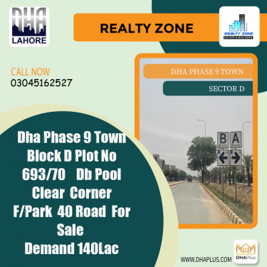 5 Marla Residential Plot for Sale in Sector D - DHA Phase 9 Town, Lahore - (BP-43682)