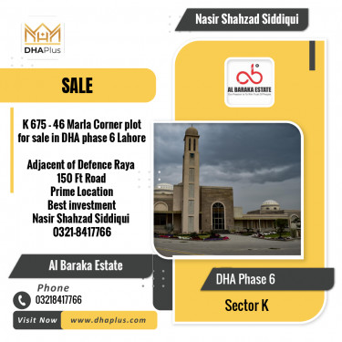 46 Marla Residential Plot for Sale in Sector K - DHA Phase 6, Lahore - (BP-43720)