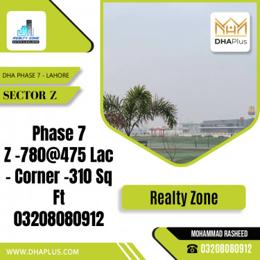 1 Kanal Residential Plot for Sale in Sector Z - DHA Phase 7, Lahore - (BP-43941)