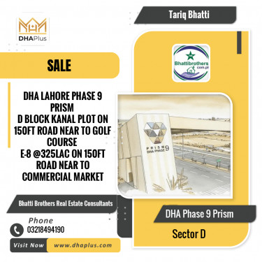 1 Kanal Residential Plot for Sale in Sector D - DHA Phase 9 Prism, Lahore - (BP-43964)