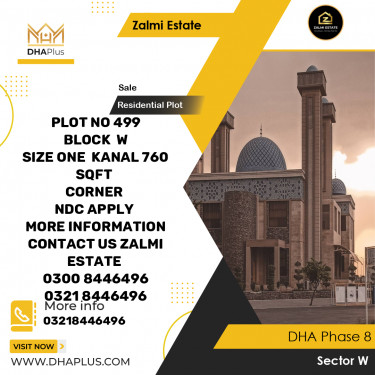 23 Marla Residential Plot for Sale in Sector W, DHA Phase 8, Lahore - (BP-44022)