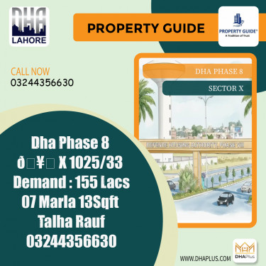 7 Marla Residential Plot for Sale in Sector X, DHA Phase 8, Lahore - (BP-44243)