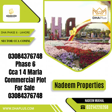 4 Marla Residential Plot for Sale in Sector CCA Commercial, DHA Phase 6, Lahore - (BP-44301)