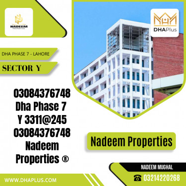 10 Marla Residential Plot for Sale in Sector Y, DHA Phase 7, Lahore - (BP-44303)